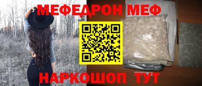 гидропоника Ангарск