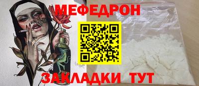гидропоника Ангарск
