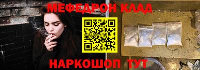 хмурый Анапа