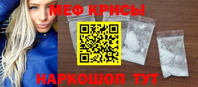 гидропоника Ангарск