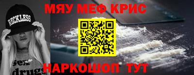 хмурый Анапа