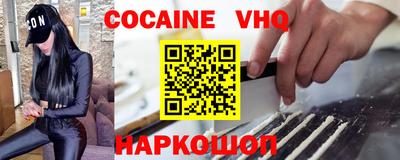 гидропоника Ангарск