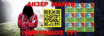 крисы Анжеро-Судженск