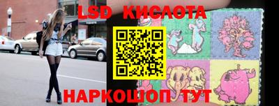 хмурый Анапа