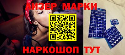 крисы Анжеро-Судженск