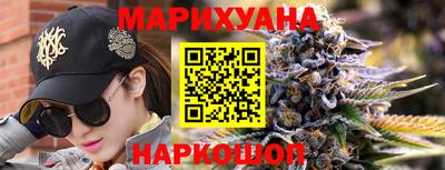 гидропоника Ангарск