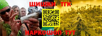 хмурый Анапа