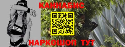 гидропоника Ангарск