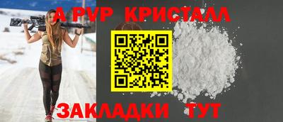 хмурый Анапа