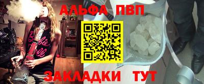 хмурый Анапа