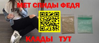 гидропоника Ангарск