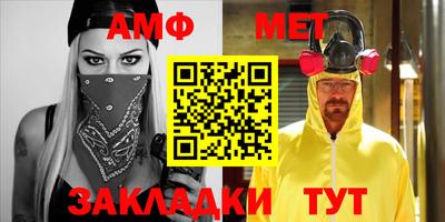 хмурый Анапа