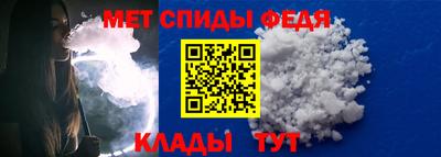 гидропоника Ангарск