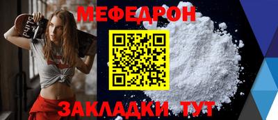 крисы Анжеро-Судженск