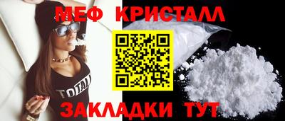 хмурый Анапа