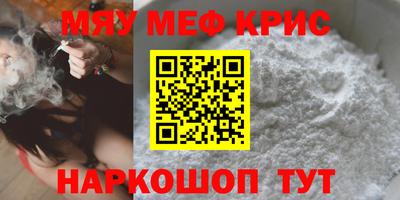 гидропоника Ангарск