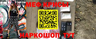 гидропоника Ангарск