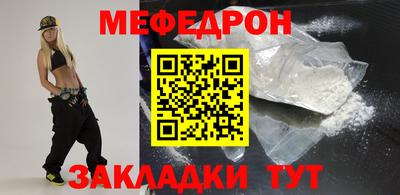 хмурый Анапа
